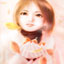 Celes's Avatar