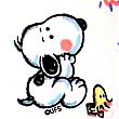 babysnoopy2005's Avatar