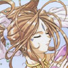 EtoileEyes's Avatar