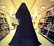 Ameenah's Avatar